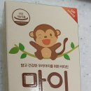 갈산종로약국 이미지