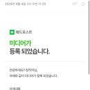 럭키애드 이미지