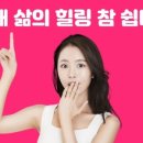 루이스웨디시
