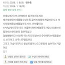 리하클래식필라테스