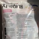 우리덴탈 이미지