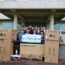 세화2리마을회관 이미지