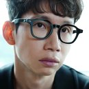 안경나라 온천점 이미지