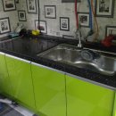 펄당구장 이미지