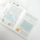 (주)아성다이소 서면지하상가중앙몰점 | [모아모아] 1월 다꾸 모음 | 다꾸템 정보