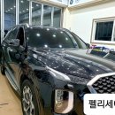 금강자동차유리;다온다자동차유리 이미지