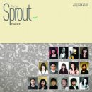 [3월 13, 14일] 모리아예술기획초청 The 1st Sprout Concert 이미지