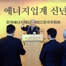 (주)건배 이미지