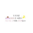 비짓스테이 이미지