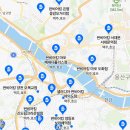 신대방역 술집 펀비어킹 단체모임하기 좋은 맛집 오돌뼈세트 후기