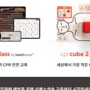 주식회사 아이엠랩 이미지