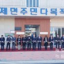 한국종합정비 이미지