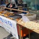 남매분식 이미지