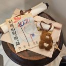호시우동 이미지