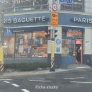 파리바게뜨 부산대청점 이미지