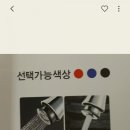 주식회사 맑은물환경 이미지