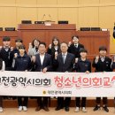 오정중학교 이미지