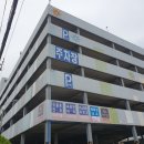 이종흔안과의원 네이버블로그