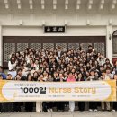 원광대학교 이미지