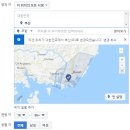 오륙도식육식당 이미지