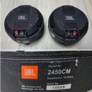[판매완료]- JBL 2450(16옴) 드라이버와 트위터 075/ 이천(신둔) 이미지