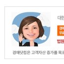 진보이엔지(주) 네이버블로그