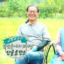 로맨스펜션민박 이미지