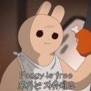 카페다래 이미지