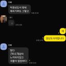 밀 마당 | 추어탕밀키트 추천 국내산 미꾸라지로 만든 경상도 칠남매추어탕 후기