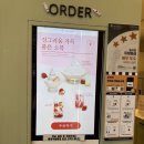 씨유미사힐스테이트강변점 | [경기도/하남] 하남 미사 디저트 카페 추천 "소복" 방문 후기 / 내돈내산