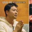 소고깃집 이미지