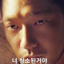 엔샵컴퓨터 이미지