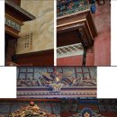 국가유산 체험학습지도사 이미지