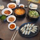 흥덕4로 30번길2 이미지