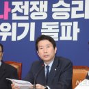 이인영 카카오 검색결과