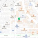 삼원청과