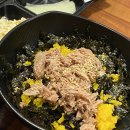 당진맛집, 터미널 근처 쭈삼이 맛있는 쭈선생