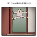 국제식당 이미지