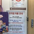 영등포 당산 모래놀이 슬라임 카페 - 타카플레이카페/아기랑갈만한곳