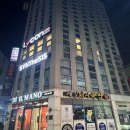왁싱트리 - 관악구 | 부산 남포동 왁싱 | 브라질리언 왁싱 | 뷰티트리 내돈내산 후기