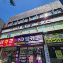 전주휴대폰성지 옆커폰고사점 착한금액