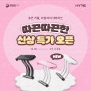 씨앤아이 이미지