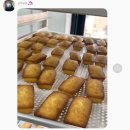 신갈마로-12 이미지