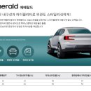 백제대로 이미지