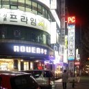 후앙베이커리 후곡점 | 일산 빵집] 후곡마을 후앙엔 맛있는 빵이 한가득!!!