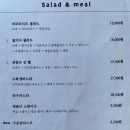 카페수복 네이버블로그