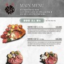 야마짱 울산점 이미지