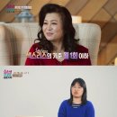 손길만스쳐도