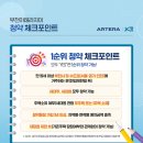 지도로13번길 이미지