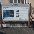 남양리 종합복지회관 이미지